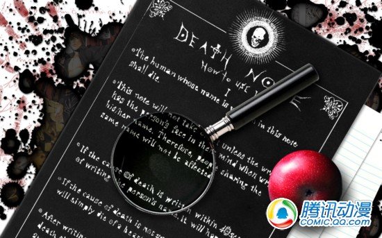 好莱坞将拍《Death Note》真人版