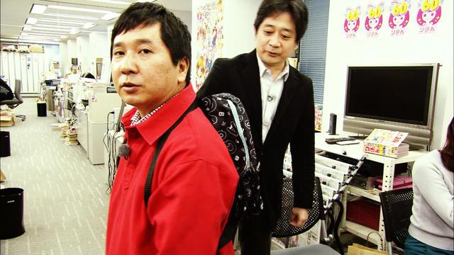 漫画编辑部特集播出 《海贼王》原稿曝光