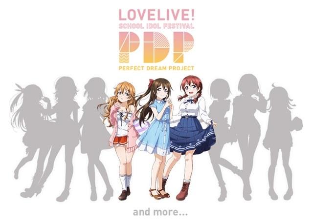 《LoveLive！學園偶像祭》新企劃公布6位新偶像剪影