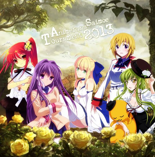 动漫FANS“最萌2013”火热进行中