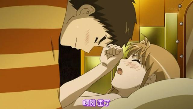 绅士学院:那些喜欢h和xxoo的美少女们!