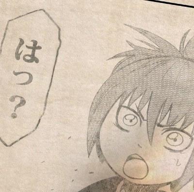 友透露恋次与露琪亚的字体儿子难道大漫画真鸵鸟结局君图片图片