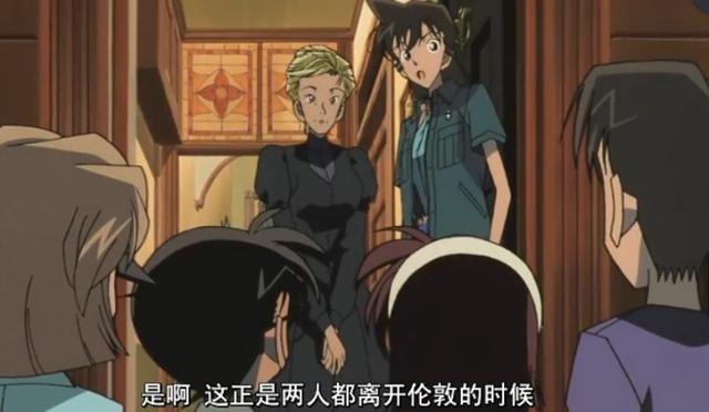 X档案室:《柯南》里的恐怖悬疑故事_动漫_腾讯网