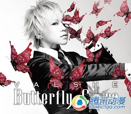  《柯南》主题歌手VALSHE首露真容