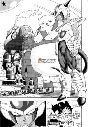 《龙珠超》明年1月进入《破坏神象帕篇》