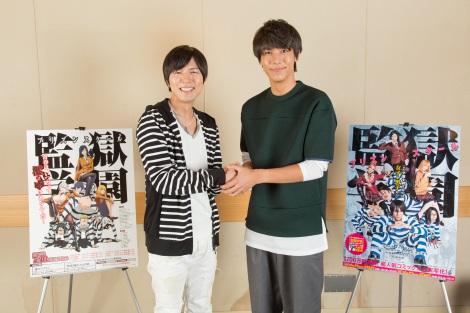 神谷浩史×中川大志畅谈《绅士学园》