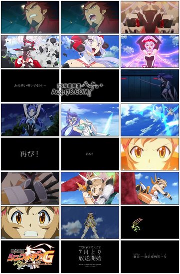 《战姬绝唱》二季首段宣传视频公开