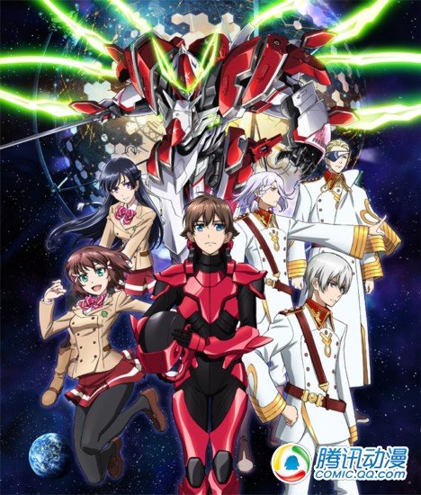 《革命机 Valvrave》将月刊漫画化