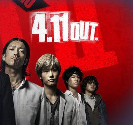 ACG毁灭者——三池崇史插手的真人作品12部