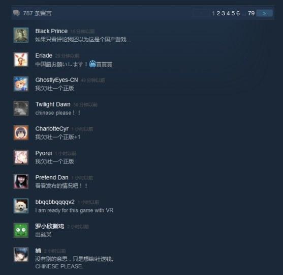 ʿSteam̹⾪IϷVRŮѡ