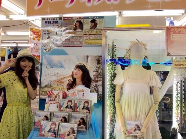 ���ɳ֯����������O���հ����ǰ10