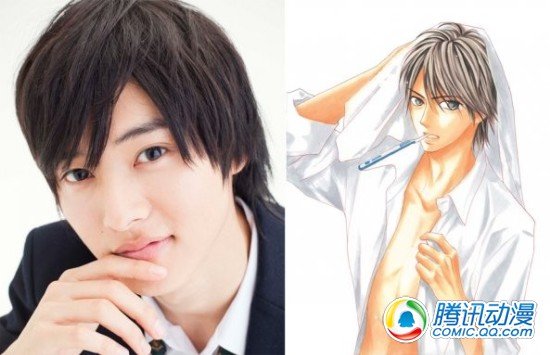 山崎贤人出演《邻居同居》男主角