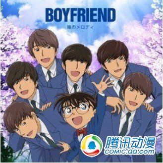 《名侦探柯南》片尾曲CD初登场夺冠