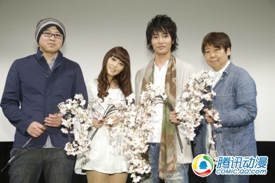 剧场版动画《春》举办完成试映会