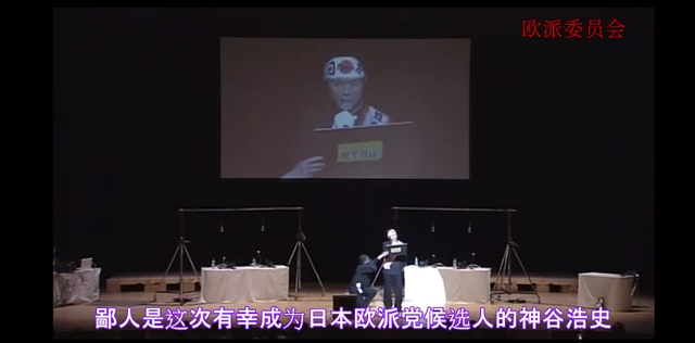肉番动漫|最大限度挑战视觉极限的肉番 深夜老司机 图9