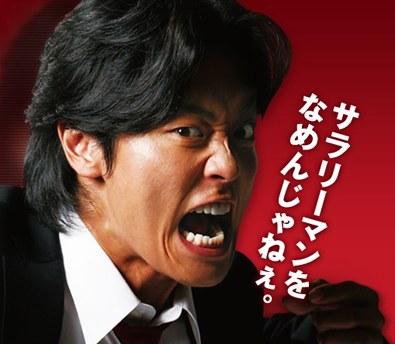 ACG毁灭者——三池崇史插手的真人作品12部