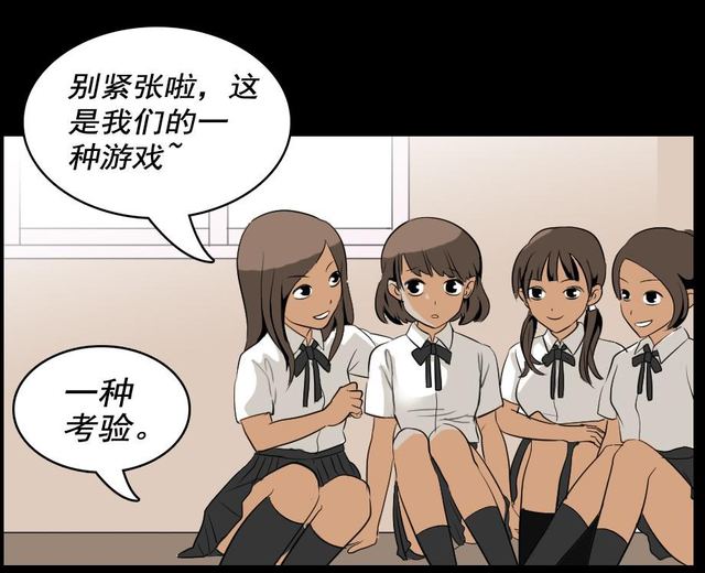 值得一看！那些你可能还没看过 但点击量已经破亿的优质漫画