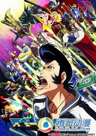 《宇宙但丁》公布前13集客串声优