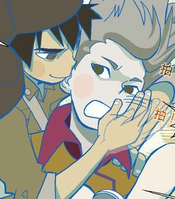 国漫精品第二弹!《山河社稷图》月藏访谈实录