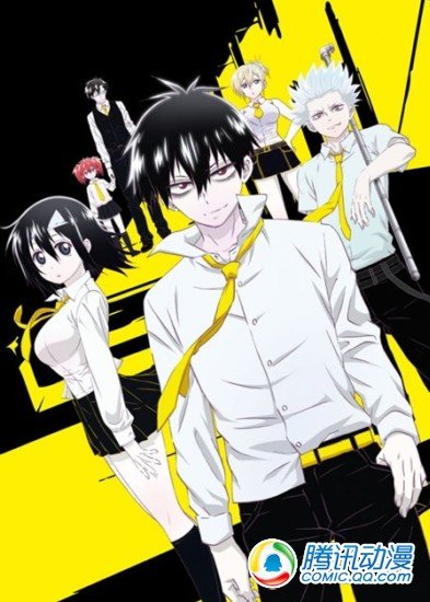  7月番《BLOOD LAD》追加声优情报