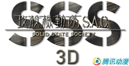 ��ò������ [���ǻ�����]3D�����