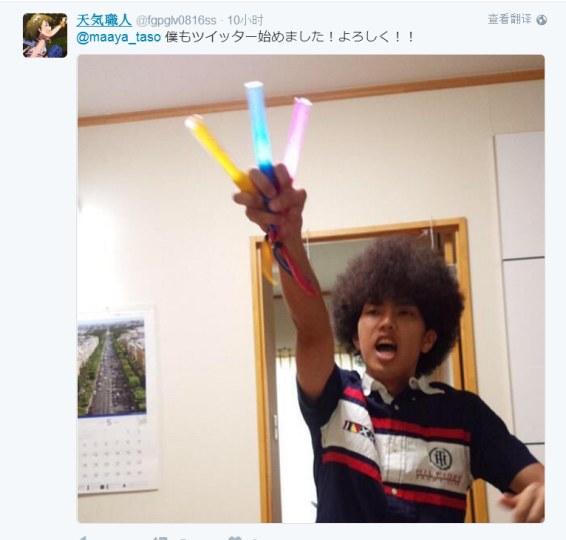 中二病也要玩推特！内田真礼个人推特开通