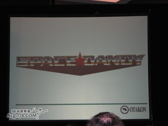 动画《Space Dandy》明年1月公开