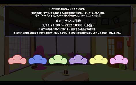 ܺú𣿡ɡ޸