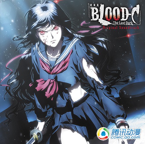 剧场版《blood-c》票房破一亿日元