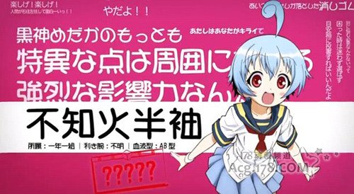 ����ǿ�᳤���񡷻᳤���Գ���β��