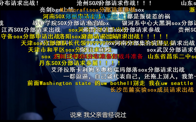 肉番动漫|最大限度挑战视觉极限的肉番 深夜老司机 图13
