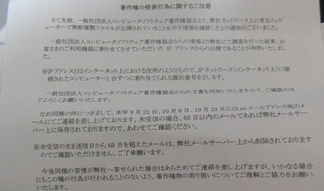 յJUMPΥؾ