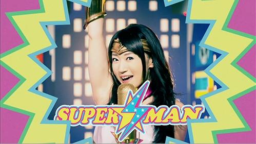 水树奈奈新歌《SUPER☆MAN》MV公开