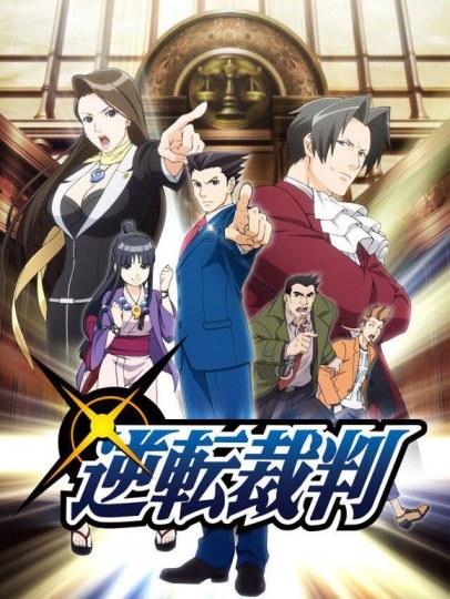 动画《逆转裁判》制作人员&声优名单公布
