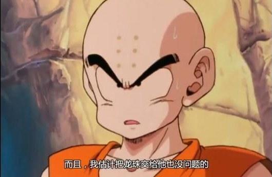 辩论!小林是《龙珠》中最天才的人吗