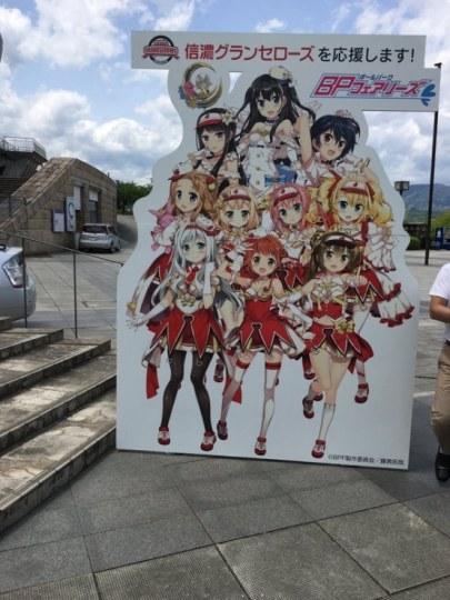 竹达彩奈扮棒球女神发球萌力四射