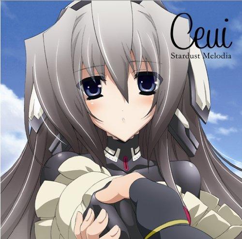 Ceuiʮ ר