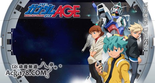 JAM Project���ݳ����ߴ�AGE��OP