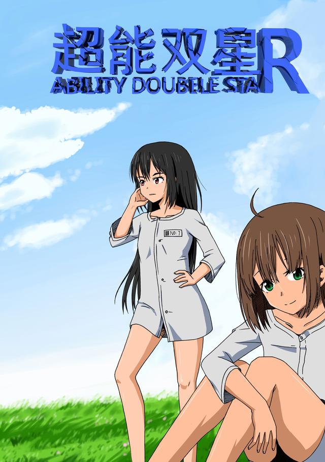 腾讯动漫第四回“编辑部奖”获奖作品揭晓！