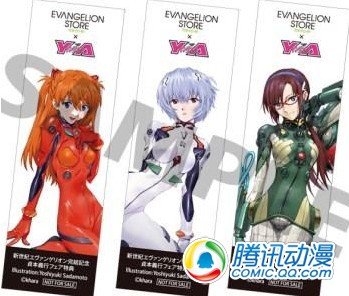 原宿EVA官方店举办贞本义行画展