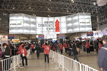 日本ACE展会首批特别上映计划公布