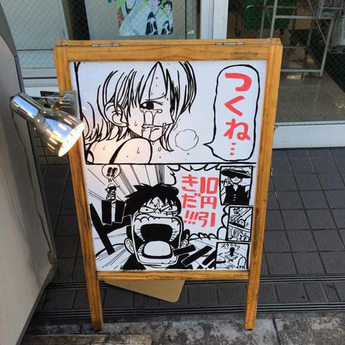 日本便利商店惊现神绘师:不考虑转职当插画家