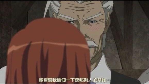 埼玉老绅士放大招！75岁老爷爷奇袭87岁老奶奶