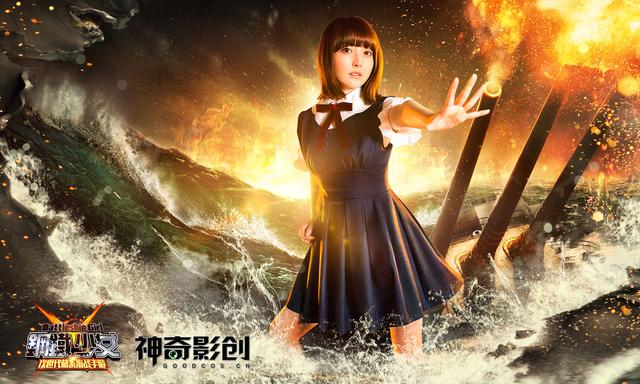 花泽香菜美翻！钢铁少女海报全图赏