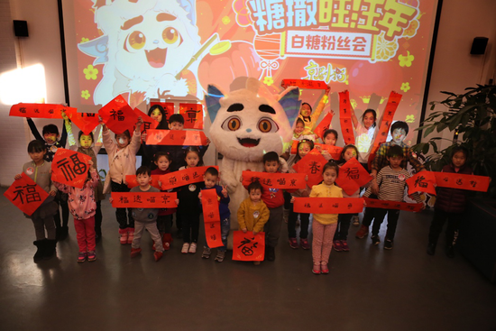 《京剧猫》糖豆俱乐部展现超人气 开启亲子暖冬之旅