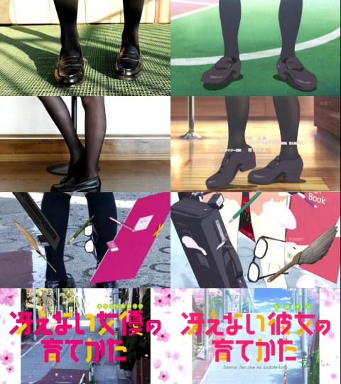 老司机开车带你看AV 高还原《路人女主》OP