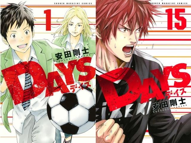 动画化？足球漫画《DAYS》有重大发表