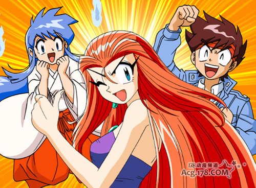 《GS美神 极乐大作战》新短篇连载