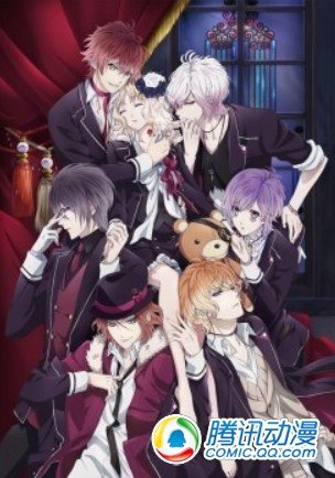 《DIABOLIK LOVERS》播出时间确定