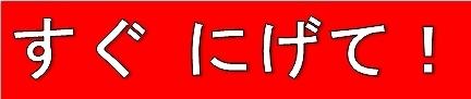 ӱɳܵã붫粻̨ܴͬ